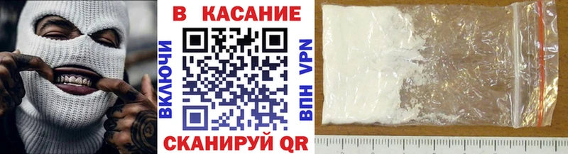 Магазины продажи наркотиков Глазов А ПВП Мефедрон hydra как зайти Бошки Шишки Гашиш Амфетамин