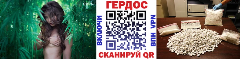 ГЕРОИН афганец  Глазов 