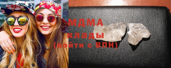 ГАЛЛЮЦИНОГЕННЫЕ ГРИБЫ Алзамай