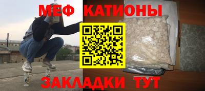кокаин колумбия Рузаевка