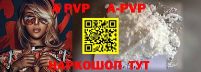 кокаин колумбия Рузаевка