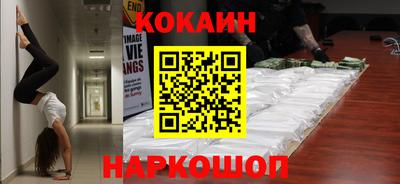 Альфа ПВП Севастополь