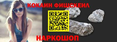 стафф Свободный