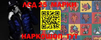 Альфа ПВП Севастополь