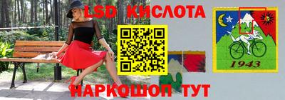 Альфа ПВП Севастополь