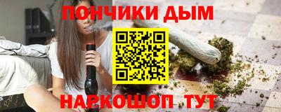 стафф Свободный