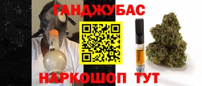 Альфа ПВП Севастополь