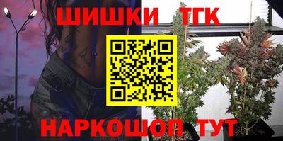 стафф Свободный