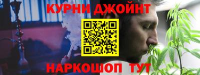 Альфа ПВП Севастополь