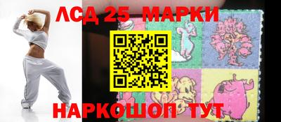 стафф Свободный