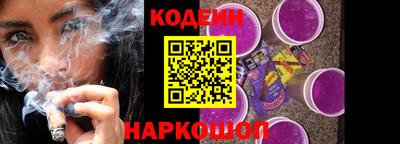 Альфа ПВП Севастополь