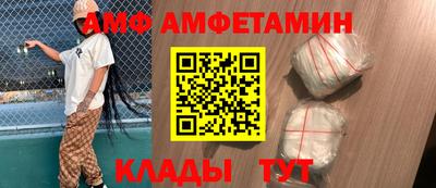 кокаин колумбия Рузаевка