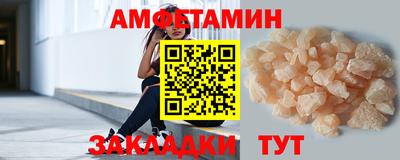 стафф Свободный