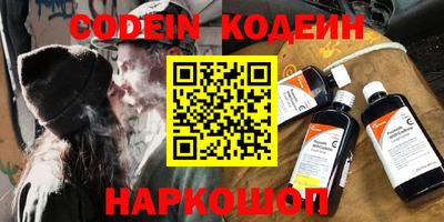 тгк Рязань