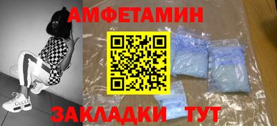 тгк Рязань