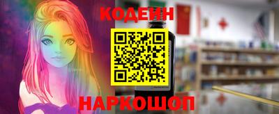 кокаин колумбия Рузаевка