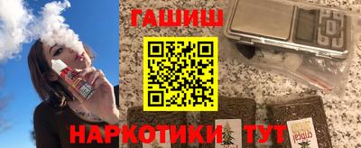стафф Свободный