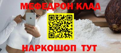 Альфа ПВП Севастополь