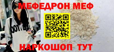 кокаин колумбия Рузаевка