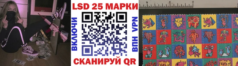 Марки NBOMe 1,5мг  blacksprut сайт  Глазов 